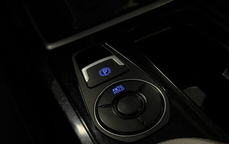 Hyundai i40 I рестайлинг, 2013 год, 990 000 рублей, 19 фотография