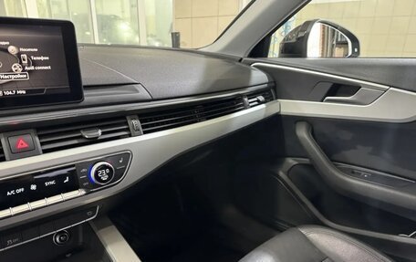 Audi A4, 2018 год, 2 030 000 рублей, 13 фотография