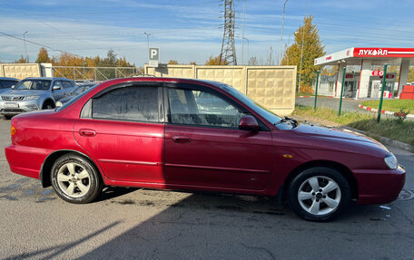 KIA Spectra II (LD), 2006 год, 349 000 рублей, 4 фотография