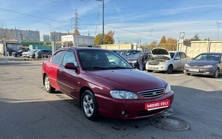 KIA Spectra II (LD), 2006 год, 349 000 рублей, 3 фотография