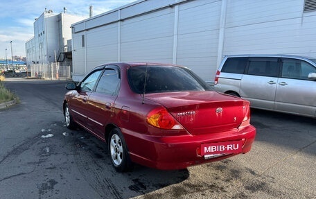 KIA Spectra II (LD), 2006 год, 349 000 рублей, 6 фотография