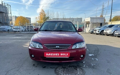 KIA Spectra II (LD), 2006 год, 349 000 рублей, 2 фотография