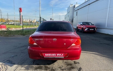 KIA Spectra II (LD), 2006 год, 349 000 рублей, 7 фотография