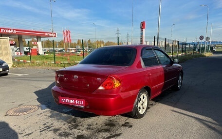 KIA Spectra II (LD), 2006 год, 349 000 рублей, 5 фотография