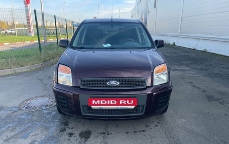 Ford Fusion I, 2011 год, 549 000 рублей, 2 фотография