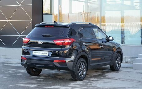 Hyundai Creta I рестайлинг, 2020 год, 2 150 000 рублей, 5 фотография