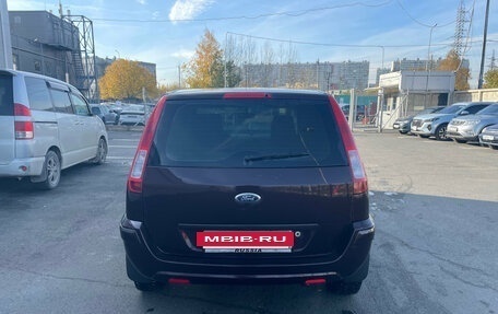 Ford Fusion I, 2011 год, 549 000 рублей, 6 фотография
