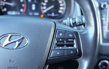 Hyundai Creta I рестайлинг, 2020 год, 2 150 000 рублей, 15 фотография