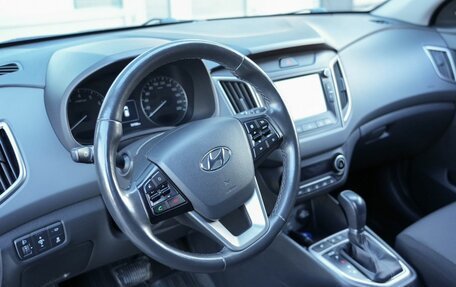 Hyundai Creta I рестайлинг, 2020 год, 2 150 000 рублей, 12 фотография