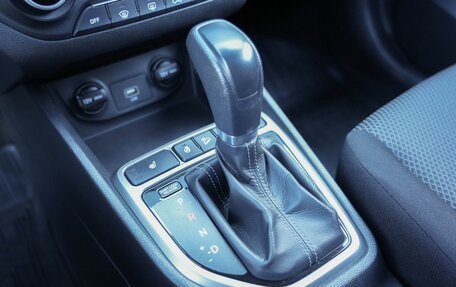 Hyundai Creta I рестайлинг, 2020 год, 2 150 000 рублей, 17 фотография