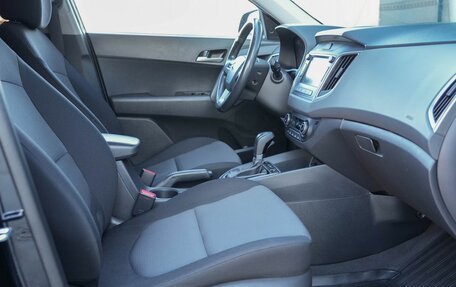 Hyundai Creta I рестайлинг, 2020 год, 2 150 000 рублей, 21 фотография