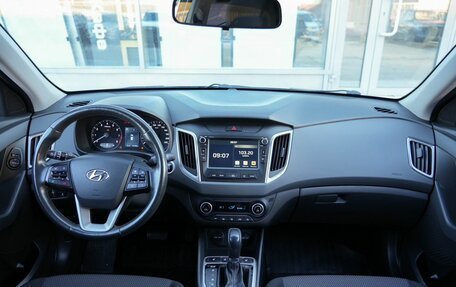Hyundai Creta I рестайлинг, 2020 год, 2 150 000 рублей, 24 фотография