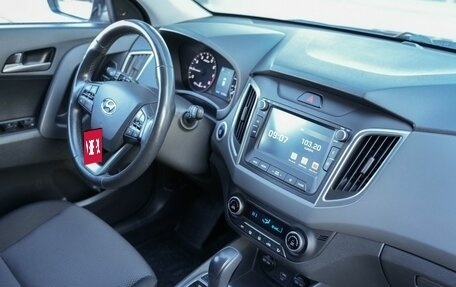 Hyundai Creta I рестайлинг, 2020 год, 2 150 000 рублей, 16 фотография