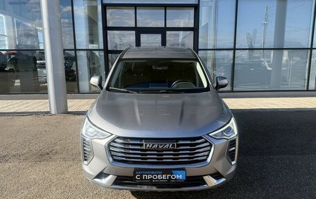 Haval Jolion, 2022 год, 1 490 000 рублей, 5 фотография