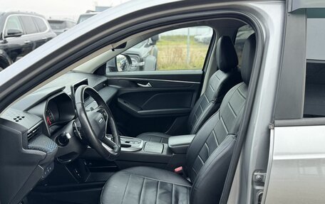 Haval Jolion, 2022 год, 1 490 000 рублей, 11 фотография