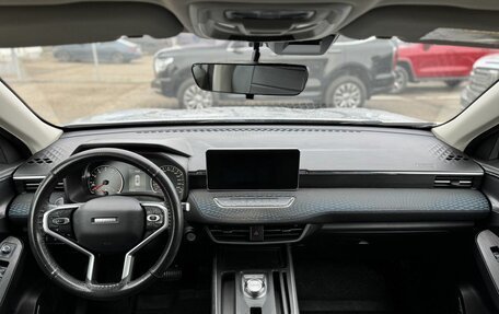 Haval Jolion, 2022 год, 1 490 000 рублей, 14 фотография
