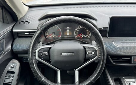 Haval Jolion, 2022 год, 1 490 000 рублей, 13 фотография