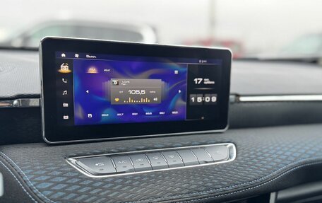 Haval Jolion, 2022 год, 1 490 000 рублей, 16 фотография