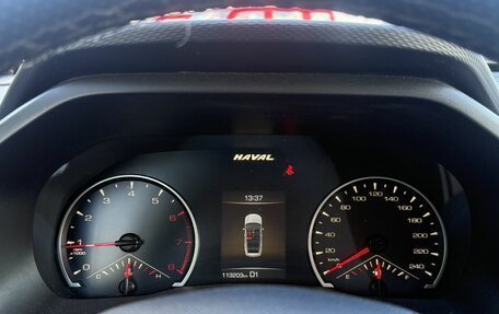 Haval Jolion, 2022 год, 1 490 000 рублей, 23 фотография