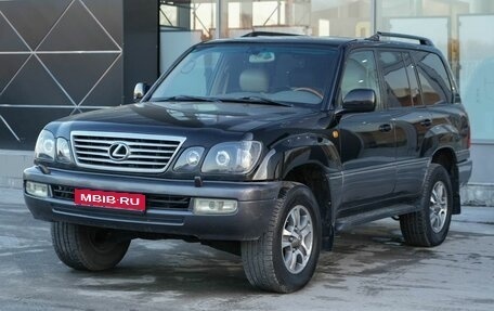 Lexus LX II, 2006 год, 2 400 000 рублей, 1 фотография