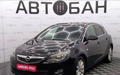 Opel Astra J, 2010 год, 670 000 рублей, 1 фотография