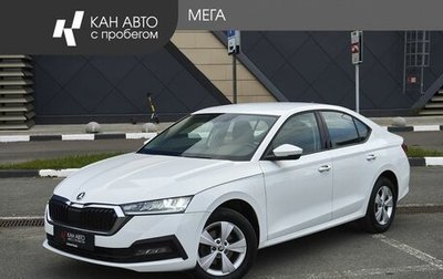 Skoda Octavia IV, 2021 год, 2 386 000 рублей, 1 фотография