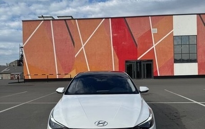 Hyundai Elantra, 2023 год, 2 200 000 рублей, 1 фотография