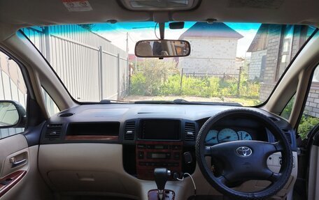 Toyota Corolla Spacio II, 2001 год, 530 000 рублей, 8 фотография