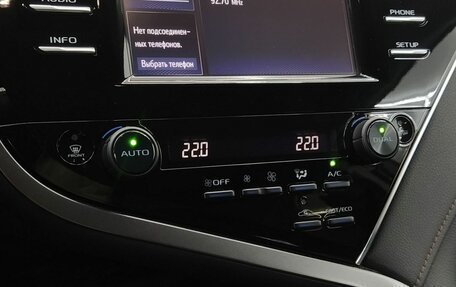 Toyota Camry, 2018 год, 2 950 000 рублей, 16 фотография