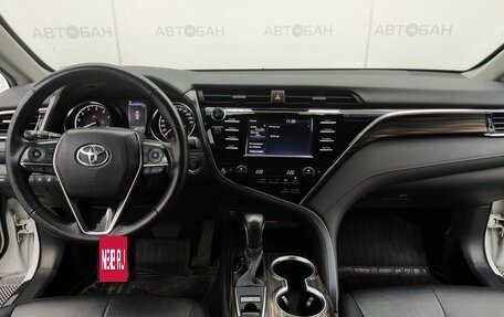 Toyota Camry, 2018 год, 2 950 000 рублей, 30 фотография