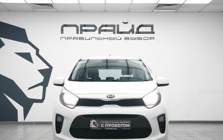 KIA Picanto III рестайлинг, 2018 год, 970 000 рублей, 2 фотография
