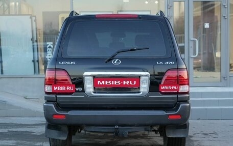 Lexus LX II, 2006 год, 2 400 000 рублей, 6 фотография