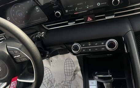 Hyundai Elantra, 2023 год, 2 200 000 рублей, 10 фотография
