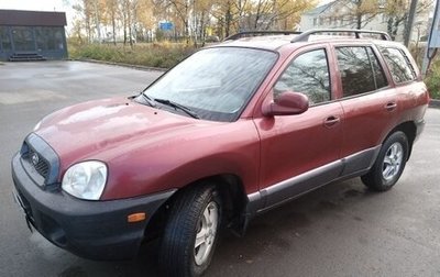 Hyundai Santa Fe III рестайлинг, 2003 год, 379 000 рублей, 1 фотография