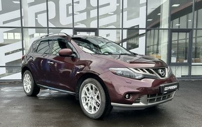 Nissan Murano, 2012 год, 1 259 000 рублей, 1 фотография