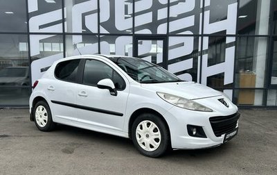 Peugeot 207 I, 2009 год, 449 000 рублей, 1 фотография