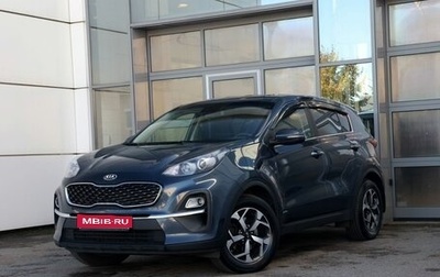 KIA Sportage IV рестайлинг, 2021 год, 2 050 000 рублей, 1 фотография