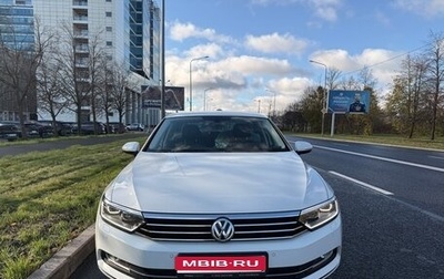 Volkswagen Passat B8 рестайлинг, 2019 год, 2 790 000 рублей, 1 фотография