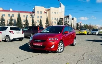 Hyundai Solaris II рестайлинг, 2012 год, 999 000 рублей, 1 фотография