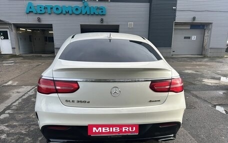 Mercedes-Benz GLE Coupe, 2019 год, 4 200 000 рублей, 7 фотография