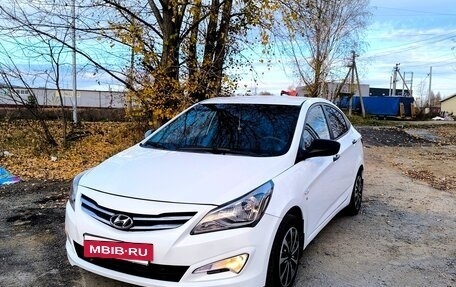 Hyundai Solaris II рестайлинг, 2015 год, 700 000 рублей, 6 фотография