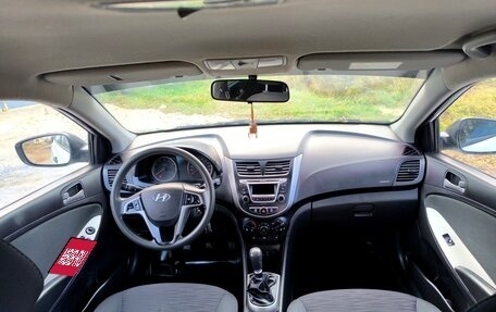 Hyundai Solaris II рестайлинг, 2015 год, 700 000 рублей, 24 фотография