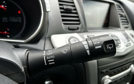 Nissan Murano, 2012 год, 1 259 000 рублей, 13 фотография