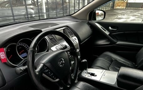 Nissan Murano, 2012 год, 1 259 000 рублей, 11 фотография