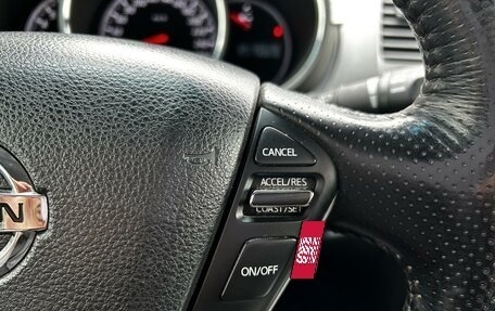 Nissan Murano, 2012 год, 1 259 000 рублей, 15 фотография