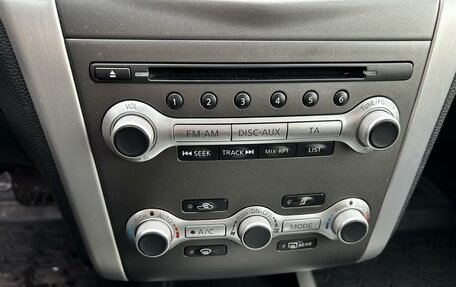 Nissan Murano, 2012 год, 1 259 000 рублей, 16 фотография