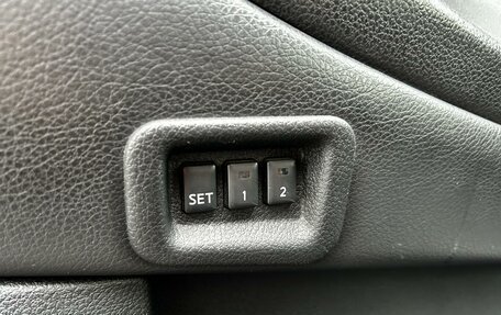 Nissan Murano, 2012 год, 1 259 000 рублей, 20 фотография