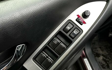 Nissan Murano, 2012 год, 1 259 000 рублей, 19 фотография