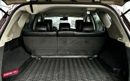 Nissan Murano, 2012 год, 1 259 000 рублей, 26 фотография
