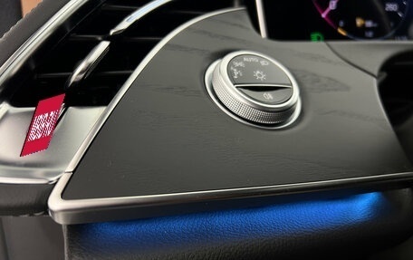 Mercedes-Benz E-Класс, 2024 год, 6 550 000 рублей, 18 фотография